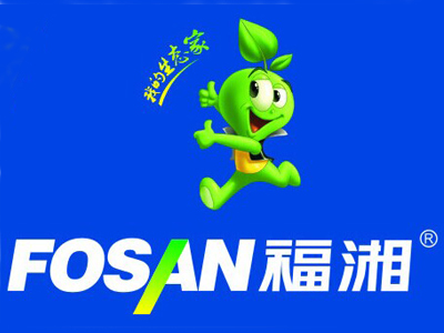 福湘-2016年度中国板材十大品牌网络评选活动--板材网-板材十大品牌