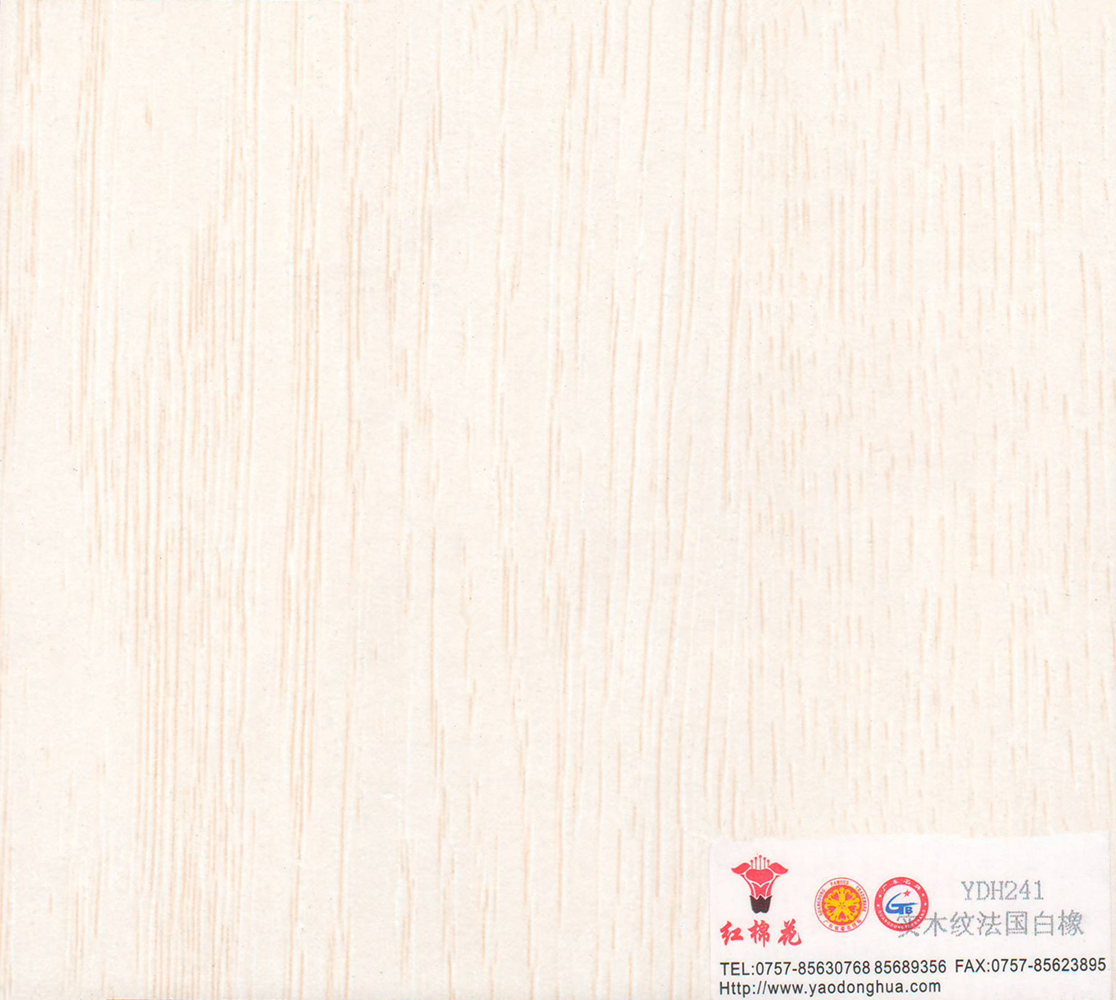有消费者会问,**一些家具产品的板材质量也达到了国家标准,那为什么还要花更多的钱去买零甲醛级的家居产品? 其实只有不是释放甲醛的板材才是真正安全的,普通板材即使达到了国家标准,也有长期释放甲醛和甲醛累积的弊病。尤其是橱柜、衣柜等与食物、衣物密切相关的家具产品。若采用普通板材,极容易在密闭的食品/衣物储存空间内形成甲醛累积超标。 红棉花零甲醛板材的价格在于:第一,不向周围居室空间释放甲醛,对书写环境无害;第二:用这种家具直接存放食物/衣物,不用担心食品/衣物的甲醛污染,对食物/衣物无害。 问:只要有胶