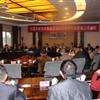 中国木材与木制品流通协会板材分会筹备工作会议成功召开