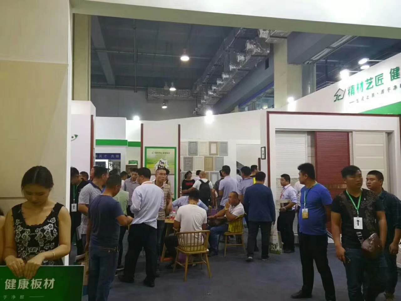 中国板材十大品牌