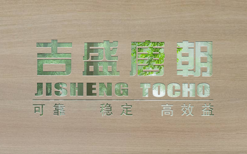 白橡拉丝木饰面板价格.jpg