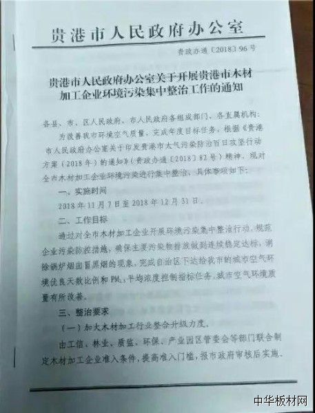 授权书1.jpg