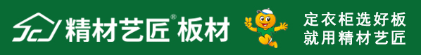 C2