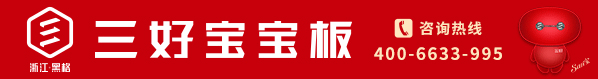 E2