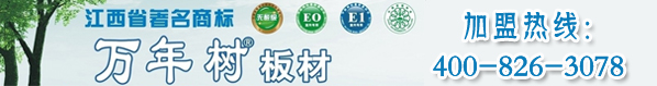 J1