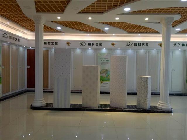 中国板材品牌精材艺匠再造环保品质传奇